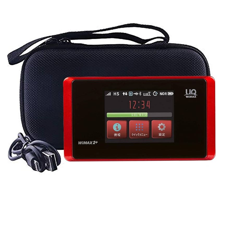 Amazon.co.jp: for UQ W06 / WX5 Speed Wi-Fi NEXT クレードル
